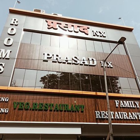 Hotel Prasad NX Bombay Eksteriør billede